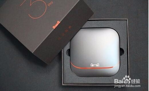 300元价位的不二之选，天猫魔盒3Pro最新旗舰