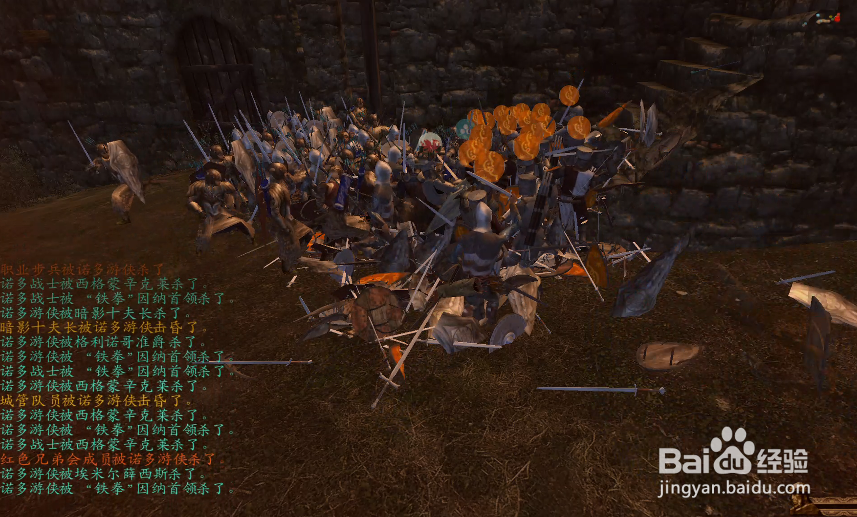 骑马与砍杀：新时代潘德的语言诺多精灵城堡攻略