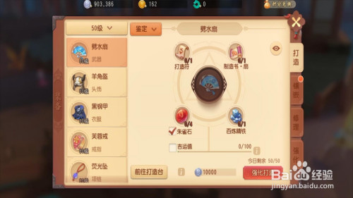 0d2fe5f202b375d7cbba5141515872dadf49d81a.jpg?x-bce-process=image%2Fresize%2Cm_lfit%2Cw_500%2Climit_1