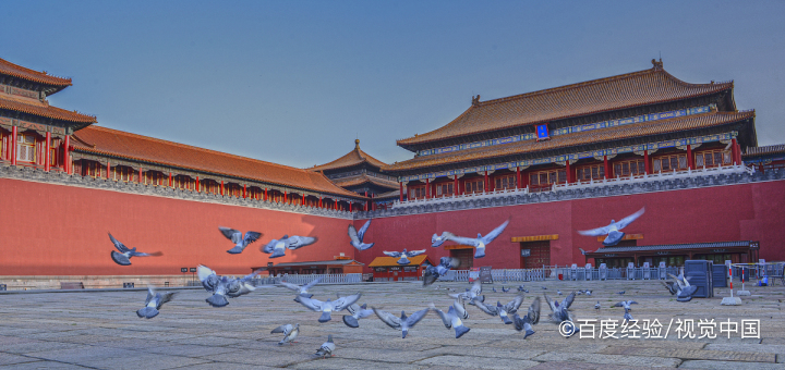 南京紫禁城怎么消失了？