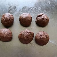 如何制作香蕉巧克力欧包