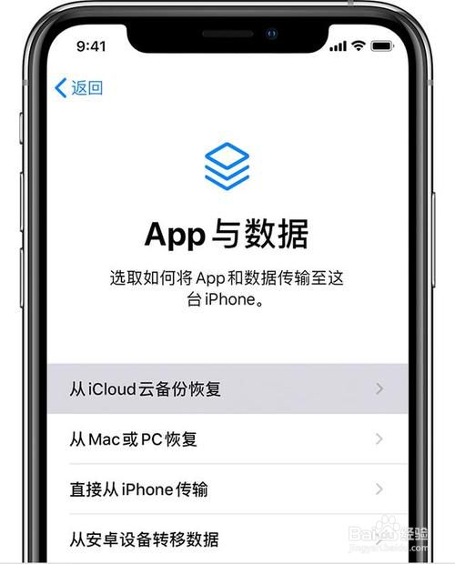 怎么恢复删除的微信记录