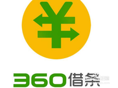 360注销了还能恢复吗？