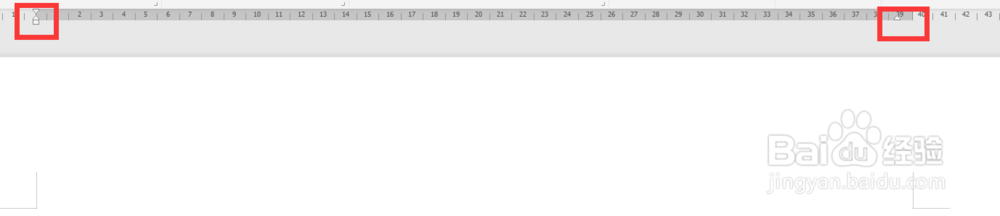 wps2019文字模式中标尺的作用