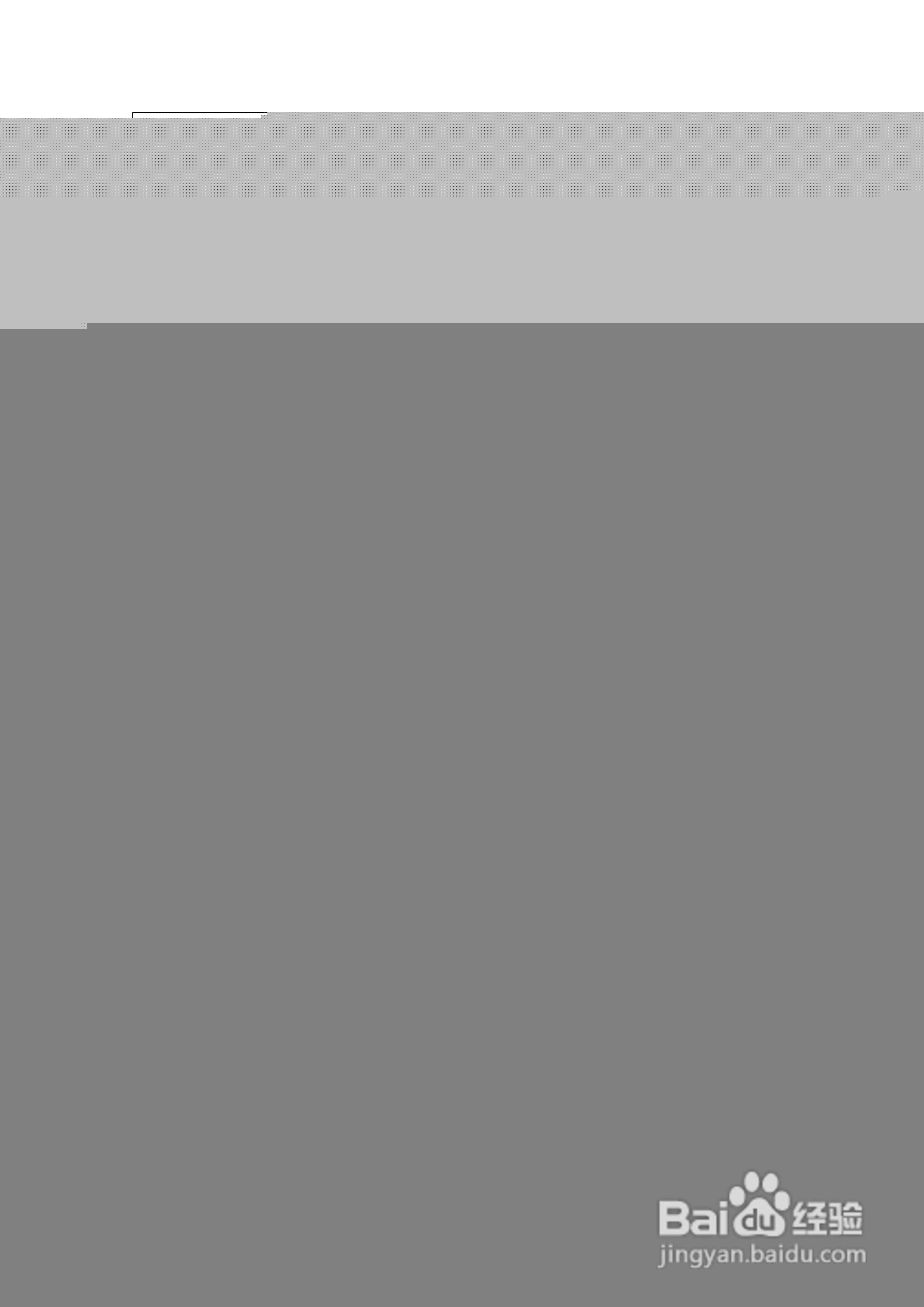 德图416风速仪使用说明书