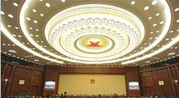 如何编制政府预算公开目录