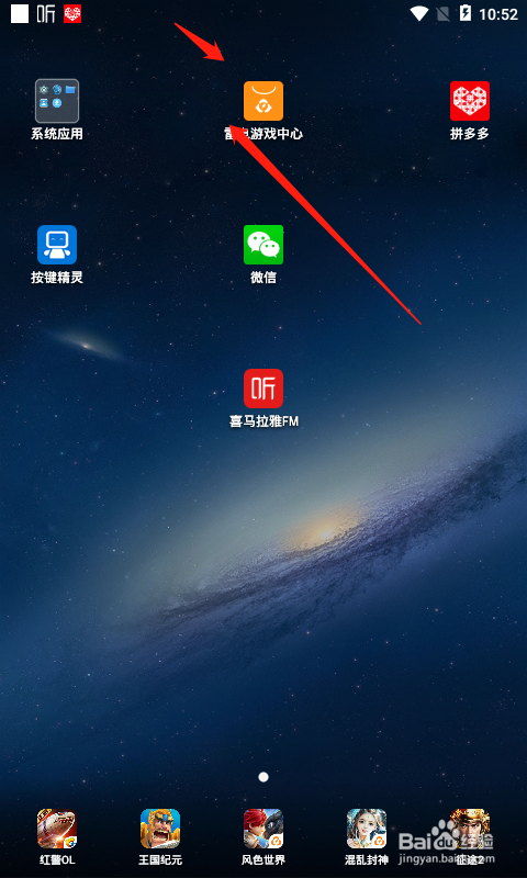 如何让引流脚本免费下载并使用？