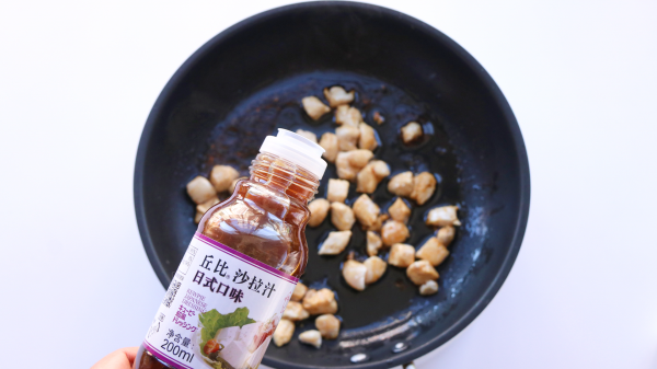 芝士鸡肉南瓜盅