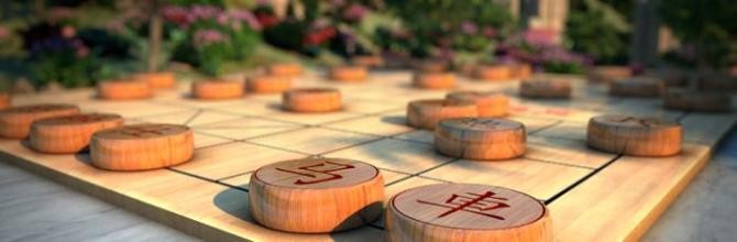 巧妙下象棋技巧