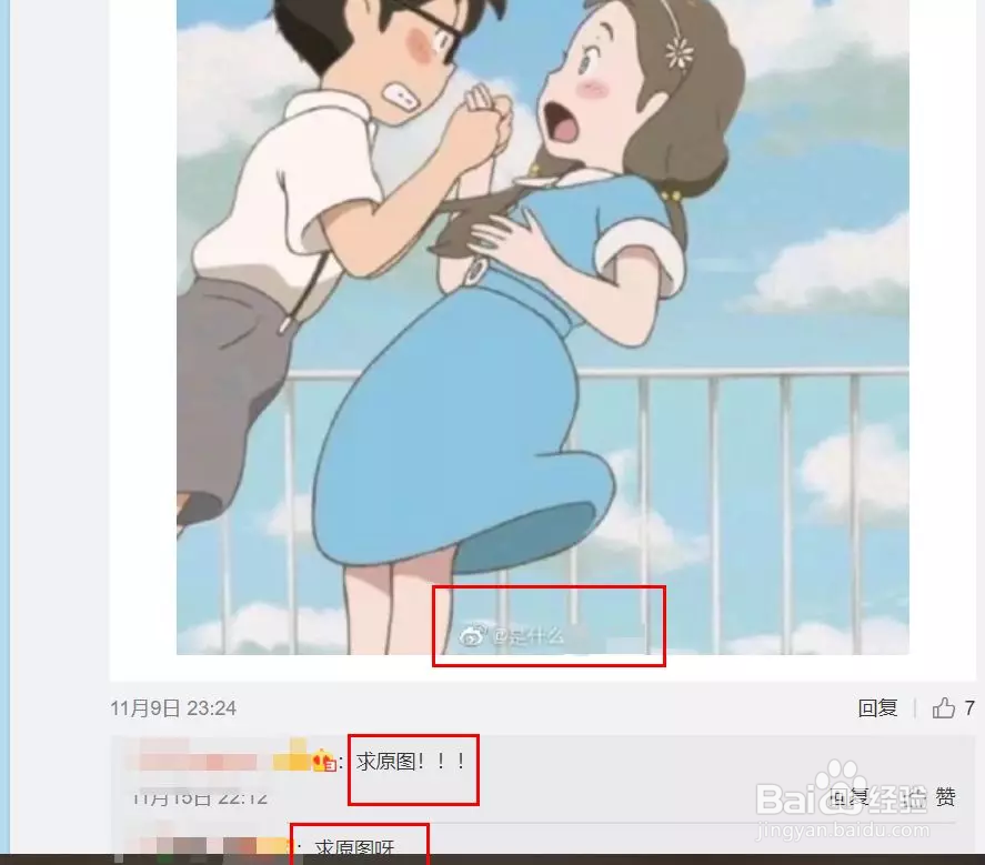 万能去除视频,图片水印和添加水印的神器