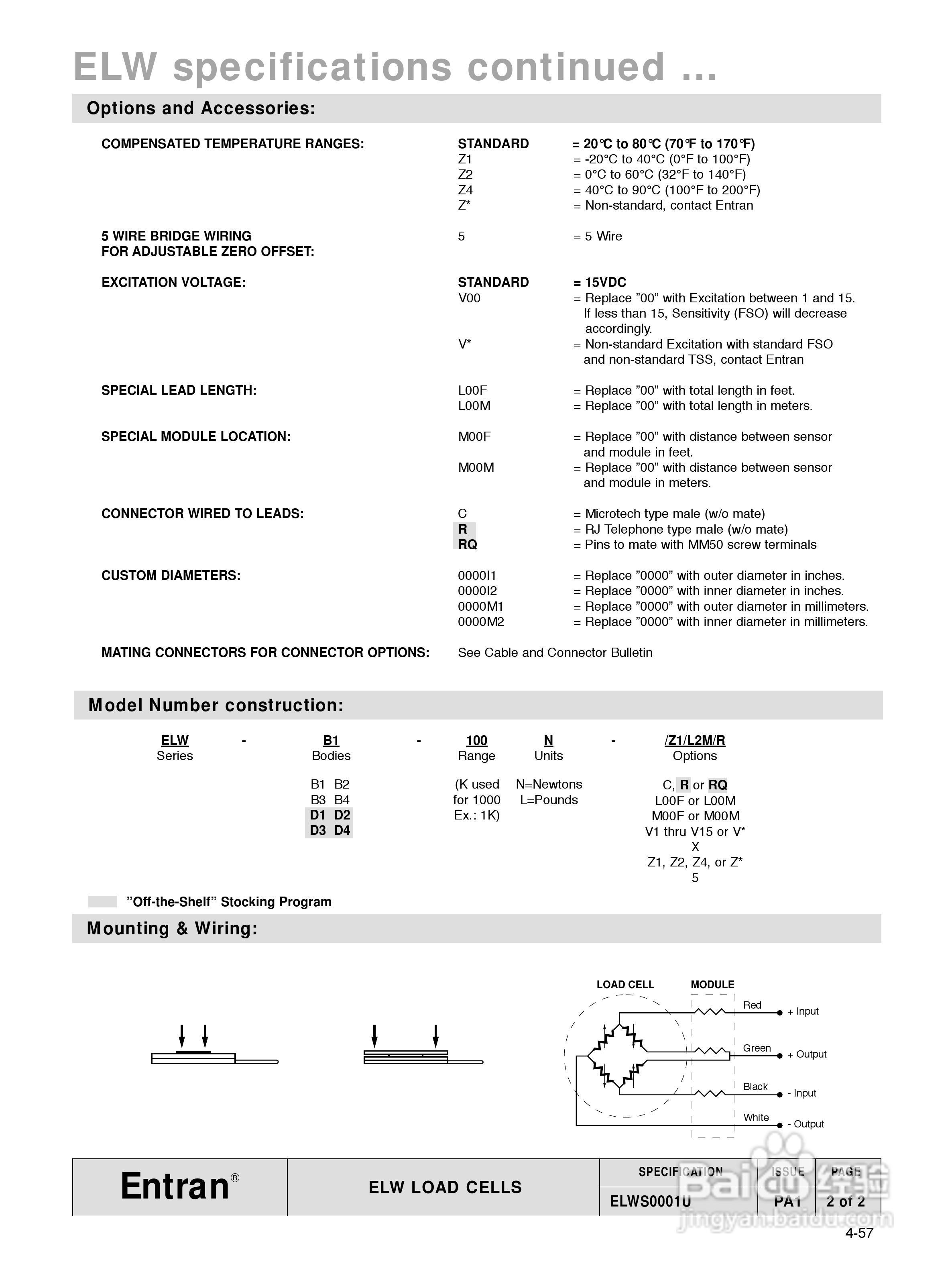 MEAS-精量电子ELW压力传感器说明书