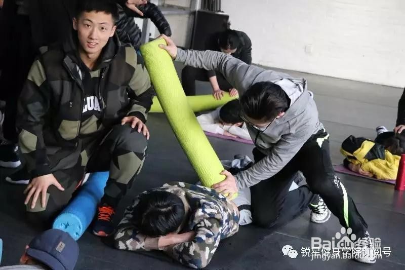 私人健身教练资格证书考试流程