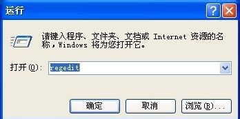 usb无法识别怎么办好呢?