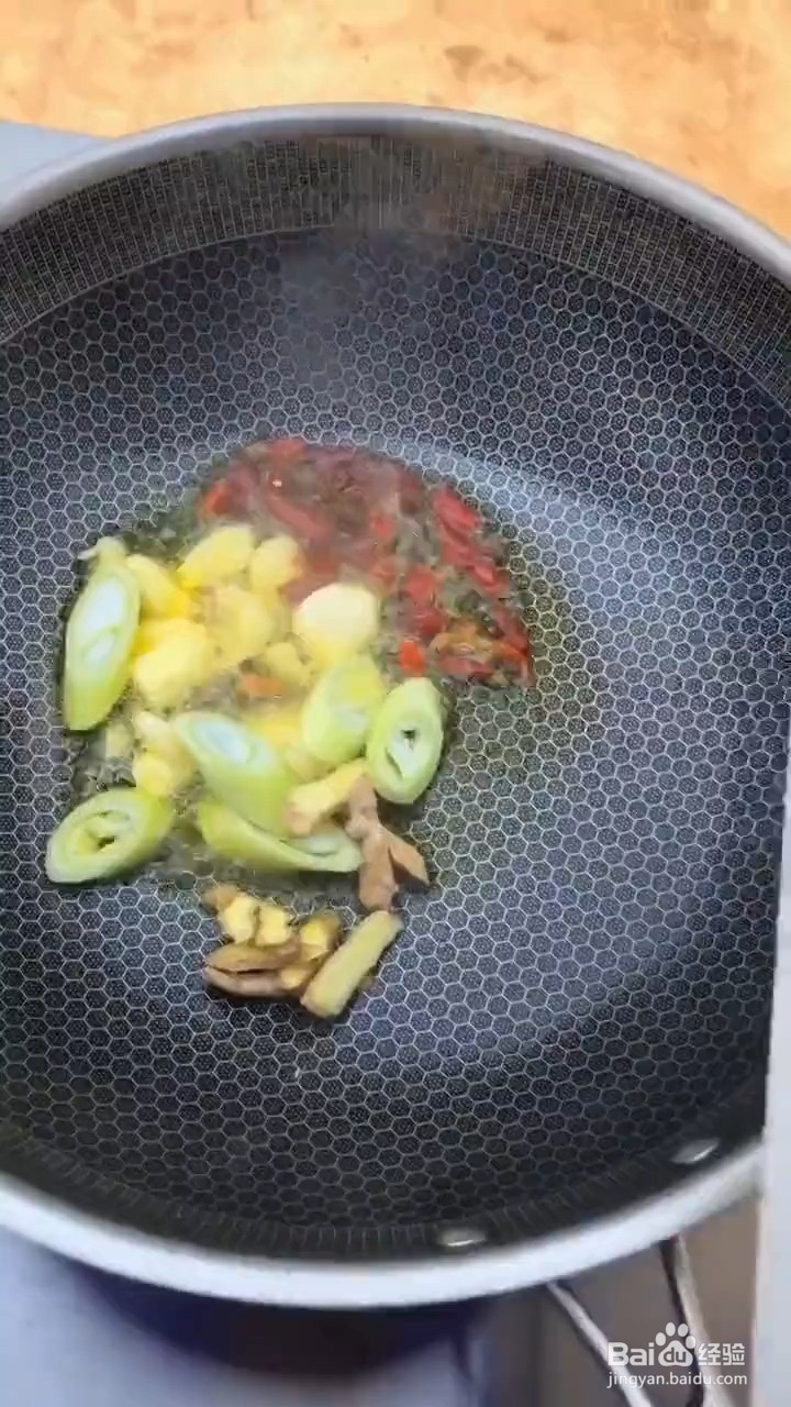 怎样炒黄骨鱼才好吃