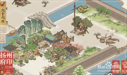 0d2fe5f202b375d7d0374843515872dadf49d8e7.jpg?x-bce-process=image%2Fresize%2Cm_lfit%2Cw_500%2Climit_1%2Fformat%2Cf_auto%2Fquality%2Cq_80