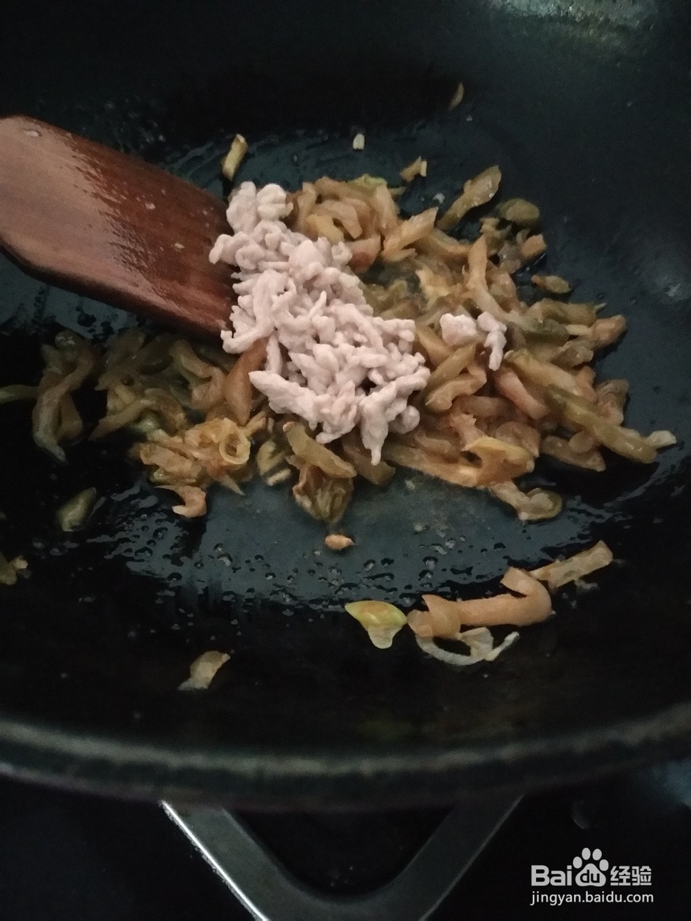 怎么做榨菜炒肉？
