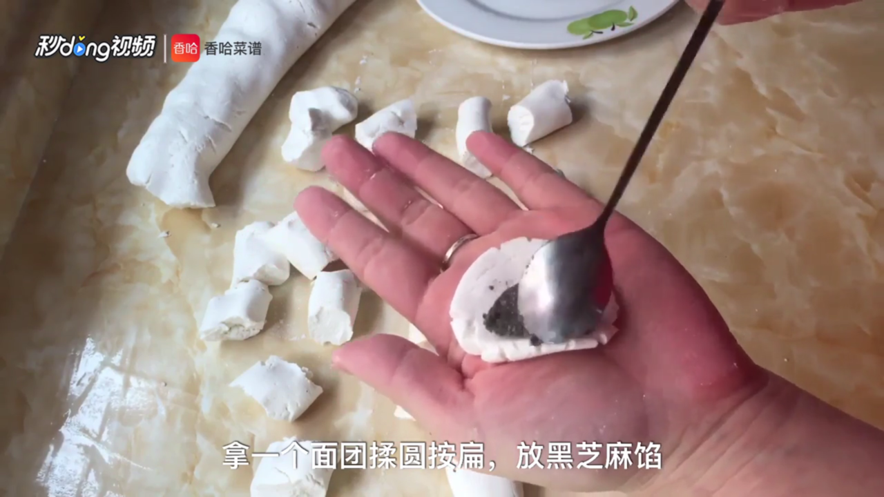 宁波汤圆怎么做