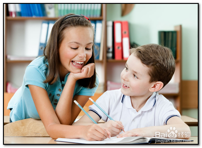 性格内向怎样交朋友?