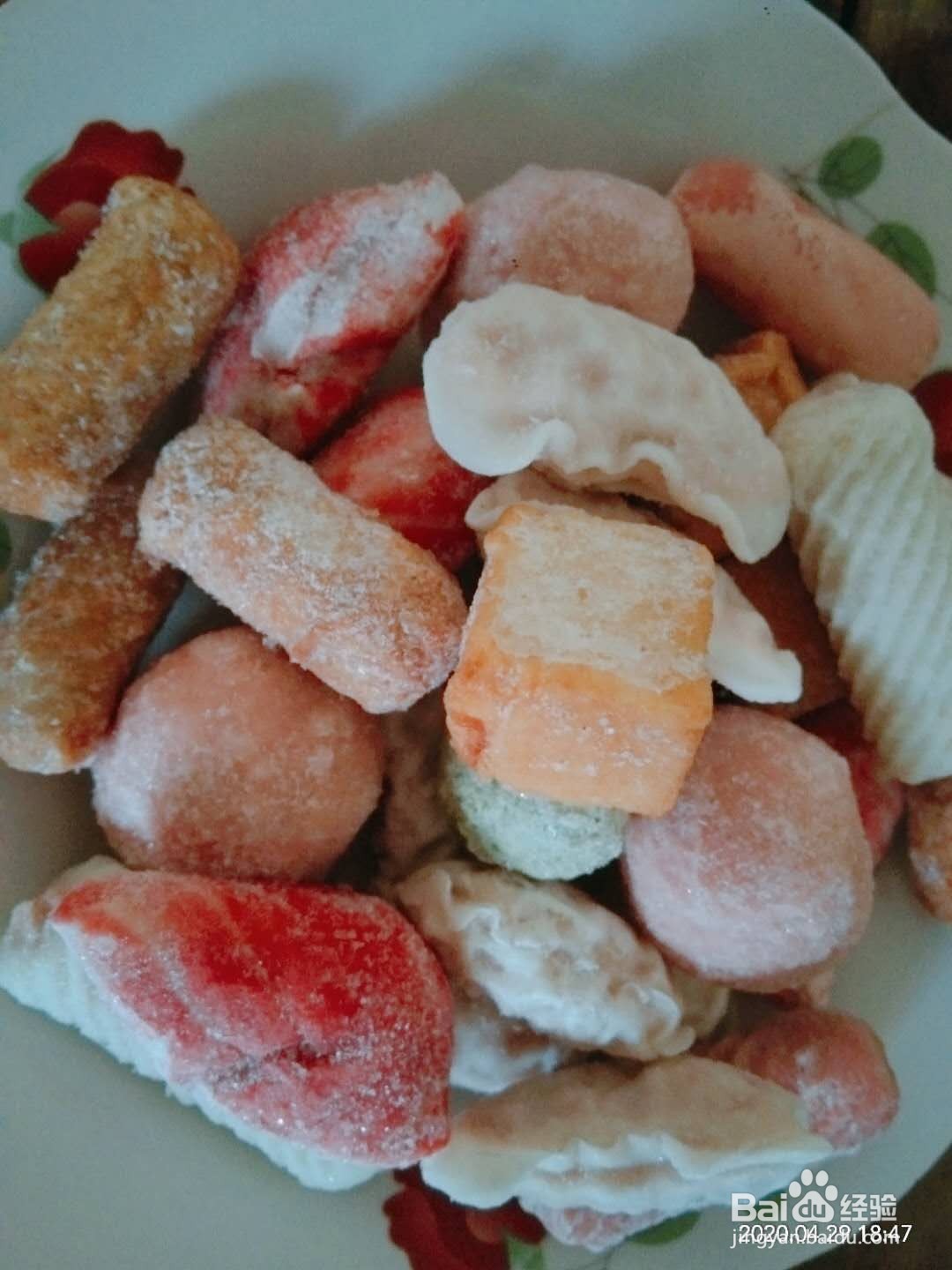 牛奶麻辣烫的做法