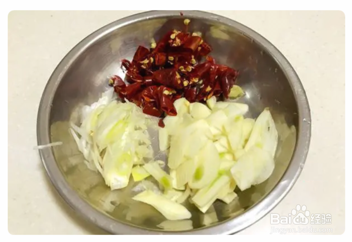 干煸豆角的做法