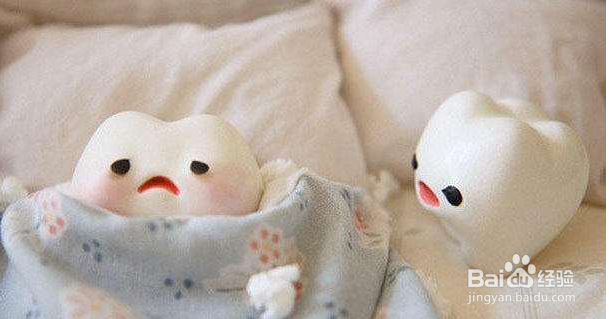 牙疼是什么原因引起的?怎么有效避免?