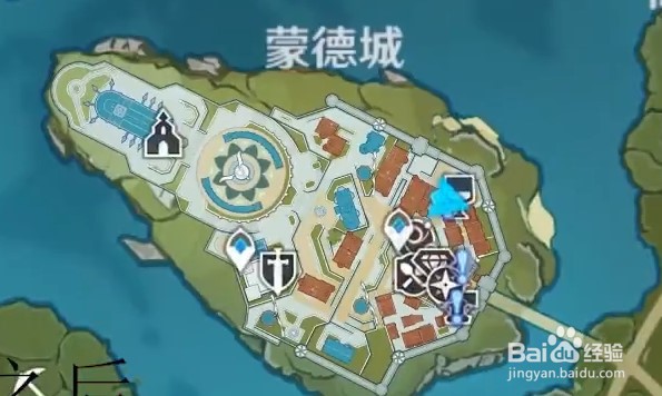 原神善后工作任务通关怎么做