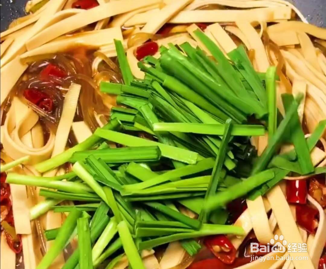 小炒干豆皮粉条鸡蛋