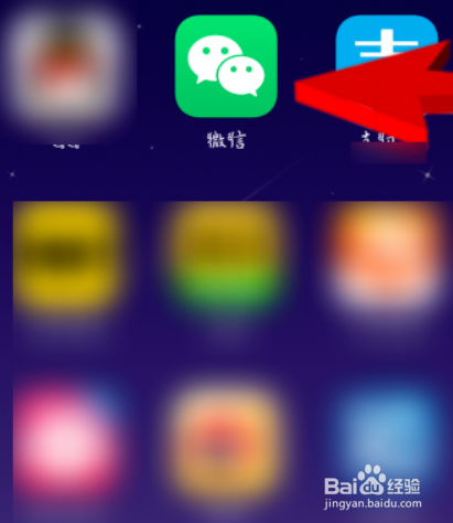 微信删掉的朋友圈怎么恢复