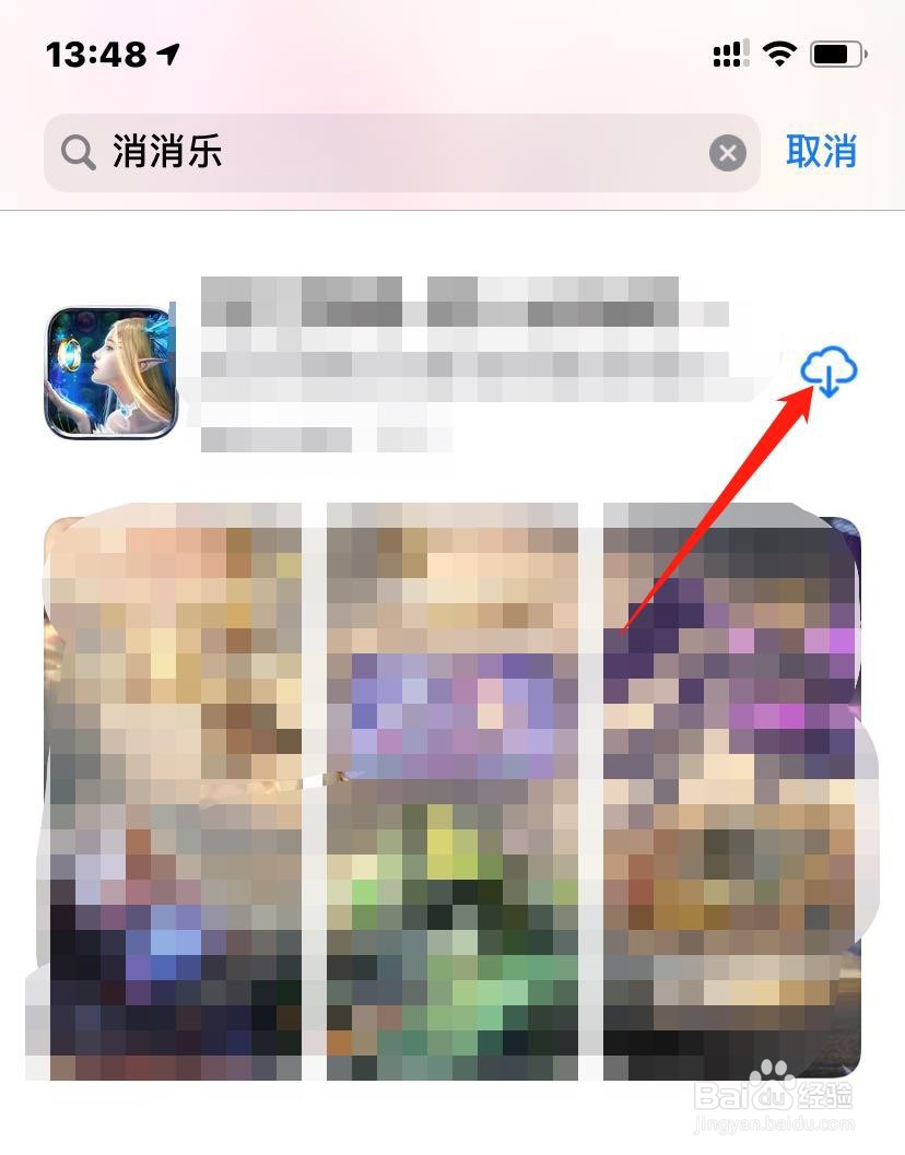 TodolistOL平台如何做任务