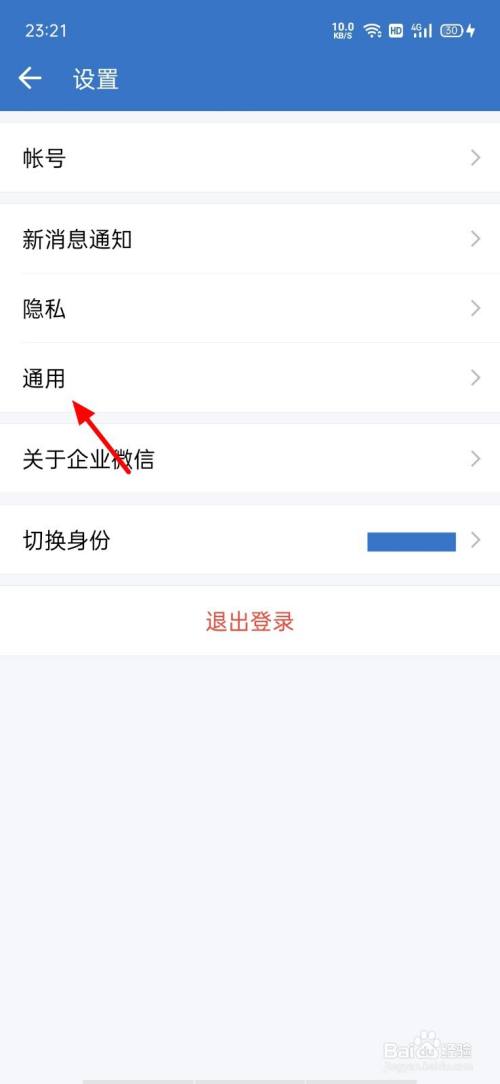 0d2fe5f202b375d7d3a64942515872dadf49d877.jpg?x-bce-process=image%2Fresize%2Cm_lfit%2Cw_500%2Climit_1%2Fquality%2Cq_80