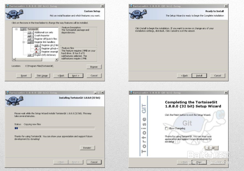 HTML5高级工程师之Git、Svn使用