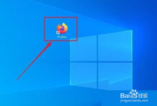 Firefox(火狐浏览器)怎么查看Firefox帮助