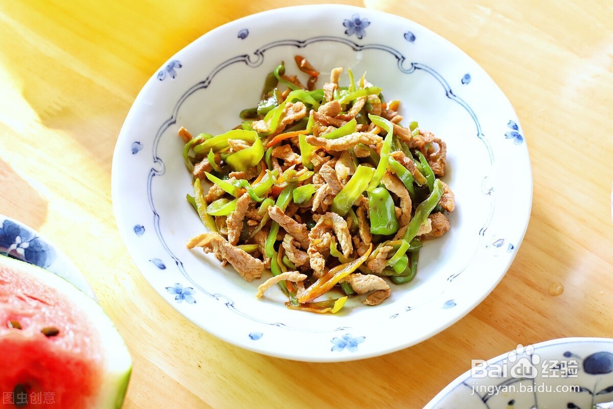 正宗青椒肉丝做法