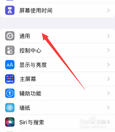 苹果手机没信号什么原因导致