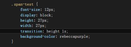 CSS3 transition 属性 高度往上展开增高