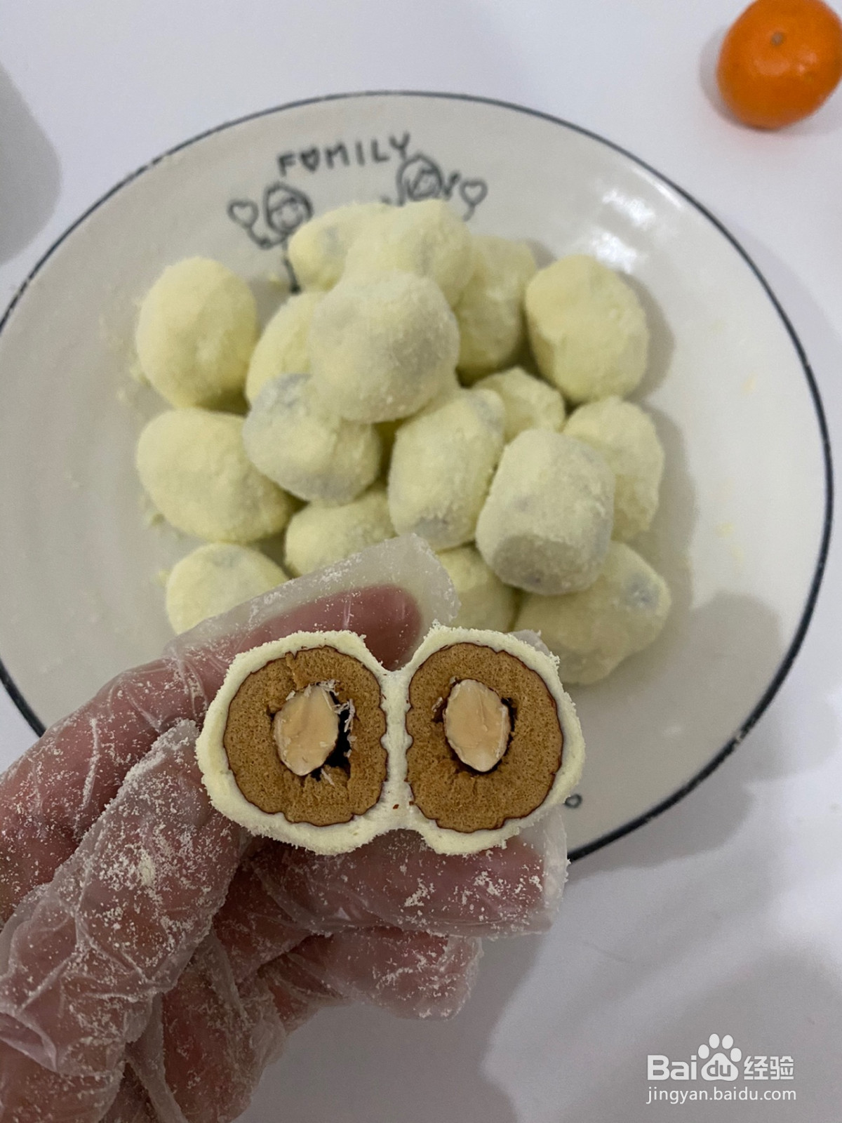 家常奶枣的做法