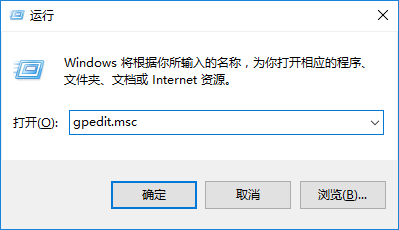 <b>win10任务管理器无法打开怎么办</b>