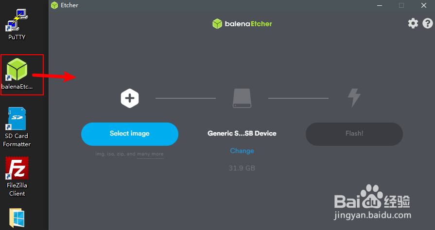 树莓派如何安装系统