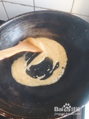 拔丝地瓜怎么做
