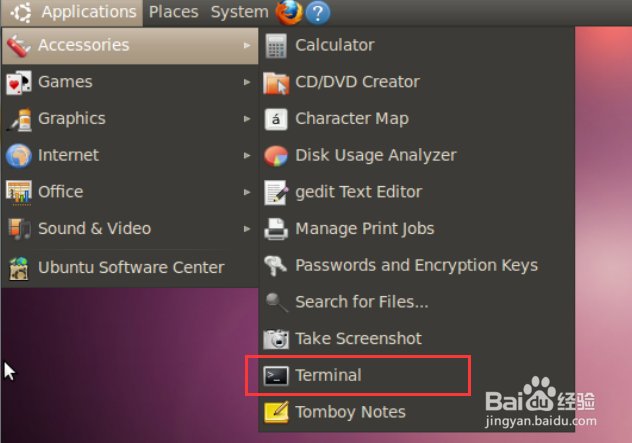 ubuntu gedit 中文乱码 解决方法