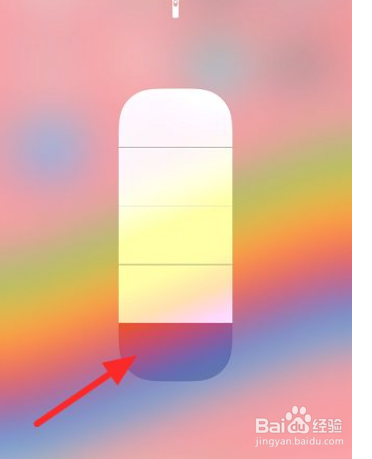 手机手电筒怎么调亮度