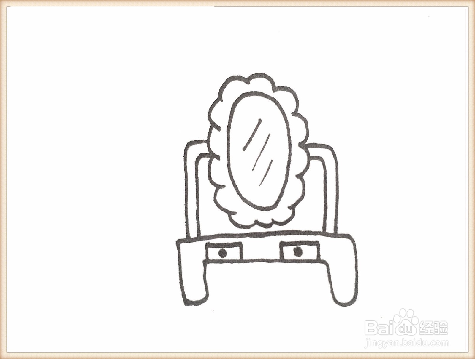 一笔一笔教你画梳妆台简笔画