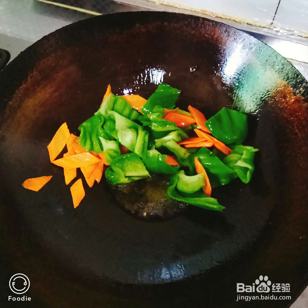 炒干豆腐的制作方法
