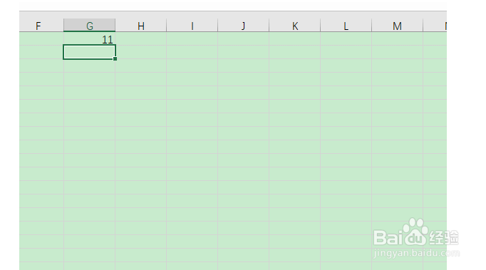Excel怎么禁止重复录入数据？