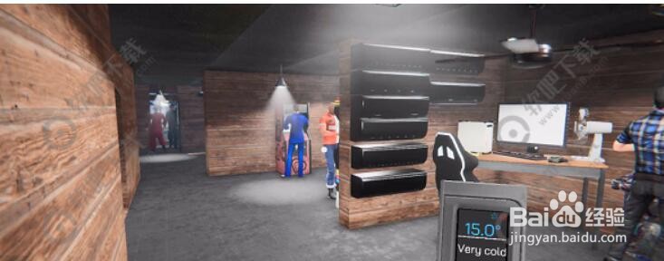 网吧模拟器空调怎么调温度