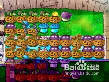 植物大战僵尸小僵尸的作用