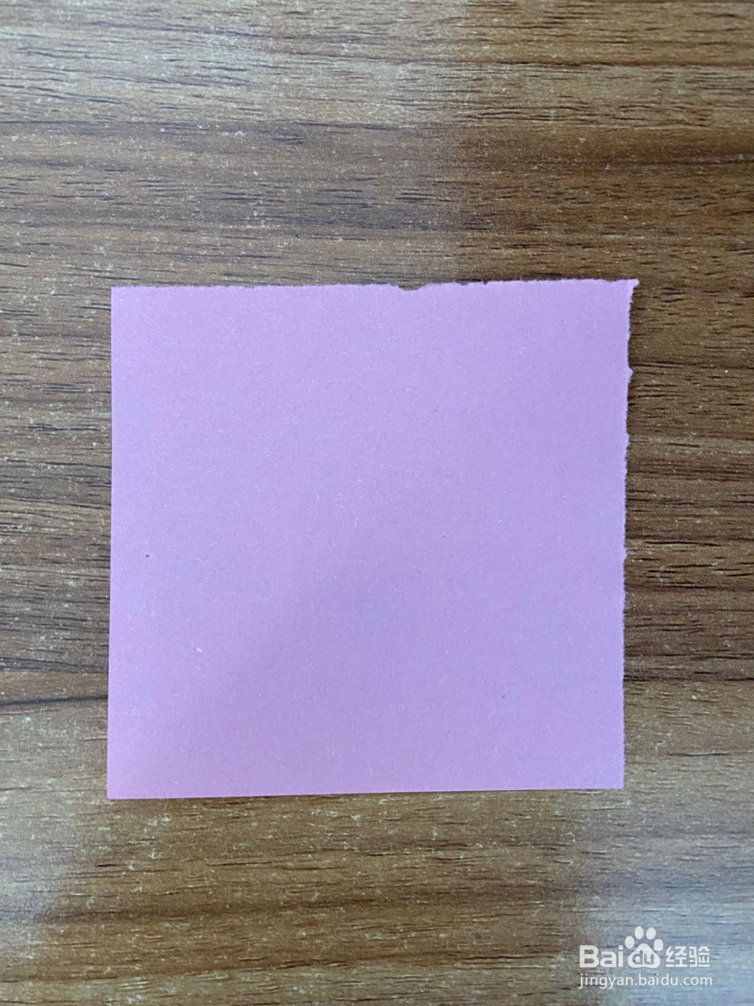 如何折叠小人头