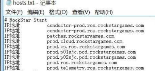 无法从rockstar游戏服务器上下载gta怎么办 百度经验