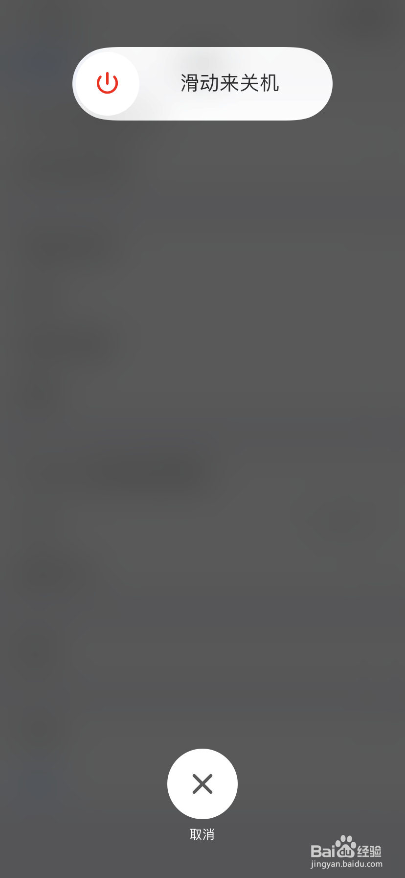 苹果xsmax信号最新解决方法