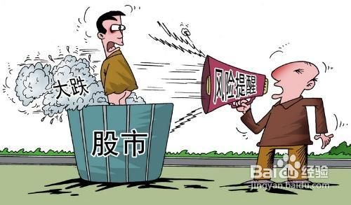 宏源证券周末股票开户